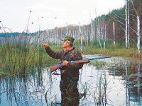 Об открытии осенне-зимней охоты 2015-2016 в Иркутской области