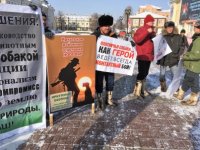 Митинг в Иркутске в защиту правильной охоты и кровного собаководства