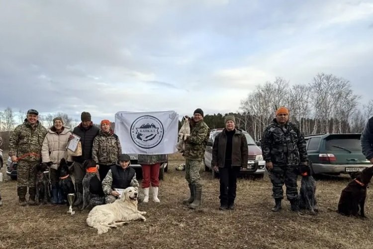 Первенство по охоте с подружейными собаками на Кубок «Лучший охотник на фазана 2026 г.»